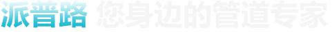 好色先生污下载厂家